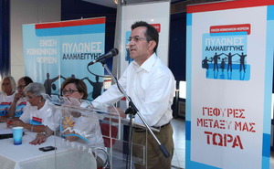 Βουλευτής Αχαίας κ. Νίκος Νικολόπουλος