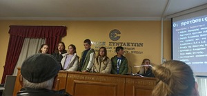 ΕΚΔΗΛΩΣΗ ΓΙΑ ΤΗΝ ΠΑΓΚΟΣΜΙΑ ΗΜΕΡΑ ΑΤΟΜΩΝ ΜΕ ΑΝΑΠΗΡΙΑ 3/12/2025, "ΠΡΕΣΒΕΥΤΕΣ ΓΙΑ ΜΙΑ ΠΟΛΗ ΧΩΡΙΣ ΦΡΑΓΜΟΥΣ"