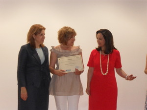23/6/11 βράβευση