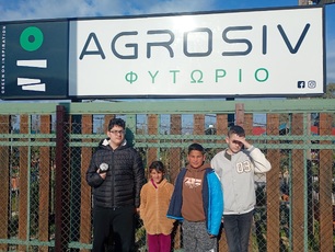 Επίσκεψη στο Φυτώριο και σχολικός κήπος